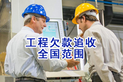 16岁未成年人逾期未还款的处理方式