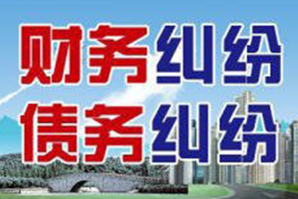 逾期债务法院强制执行可能涉及房产拍卖吗？