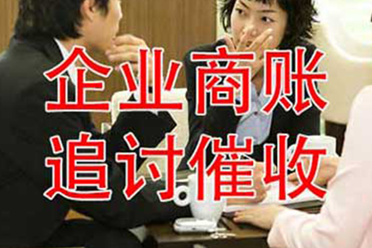 个人借款债权能否进行转让？